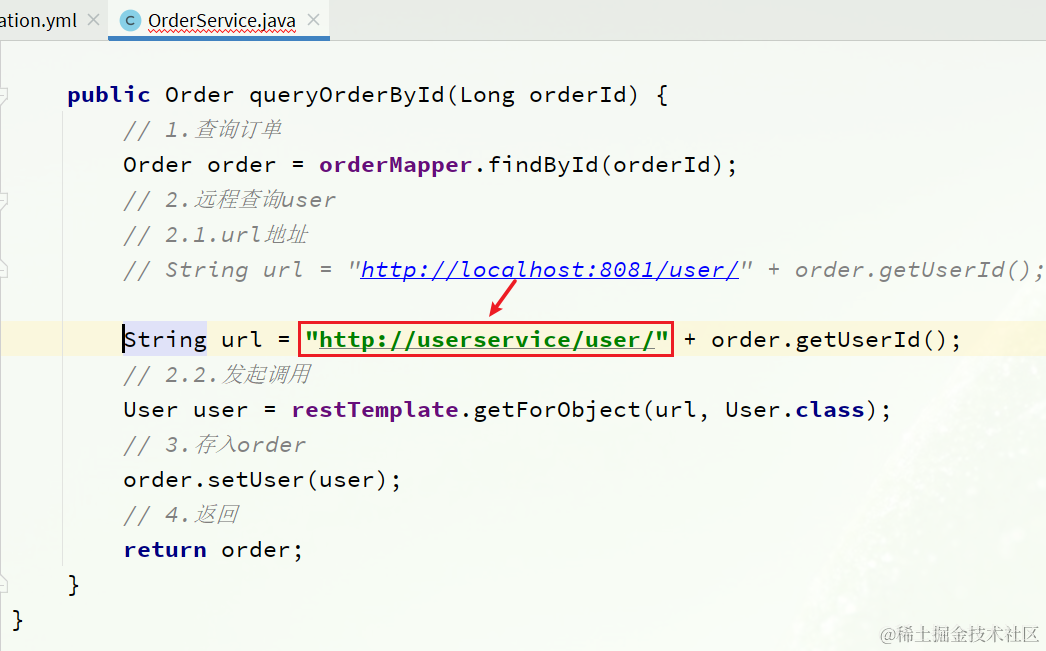 image-20210713224245731