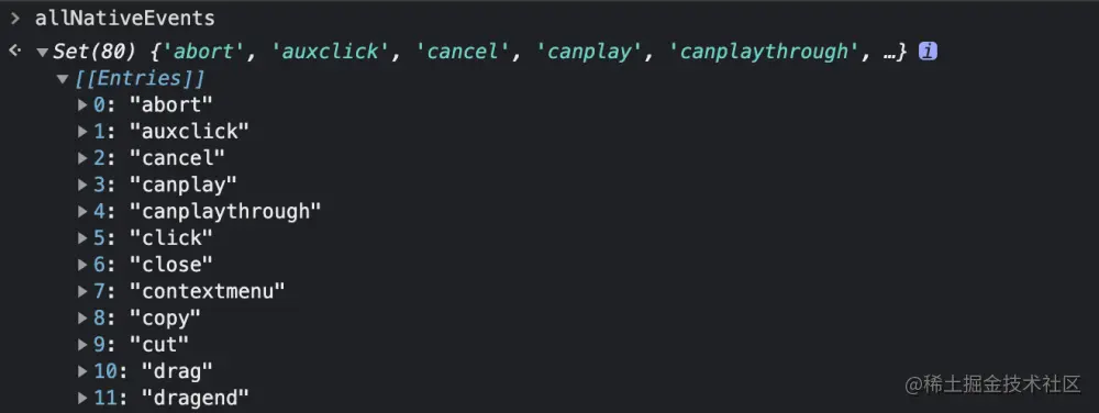allNativeEvents变量