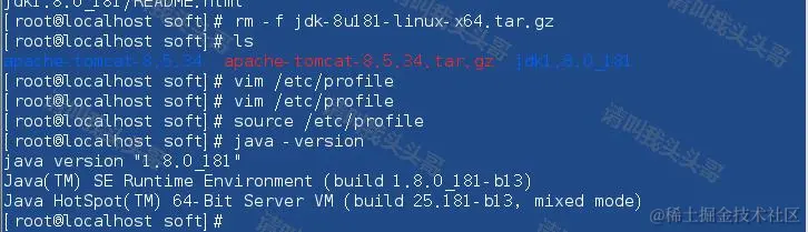 CentOS安装Java JDK