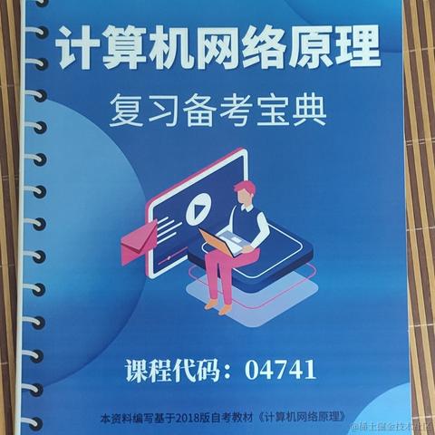 独立开发者张张于2023-05-04 11:56发布的图片