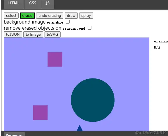 橡皮擦示例.gif