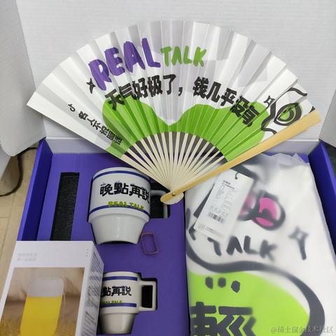 共饮一杯无于2022-12-02 21:39发布的图片