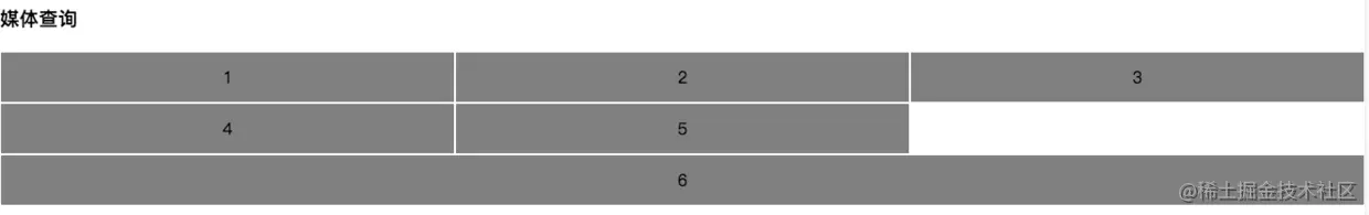 媒体查询.png