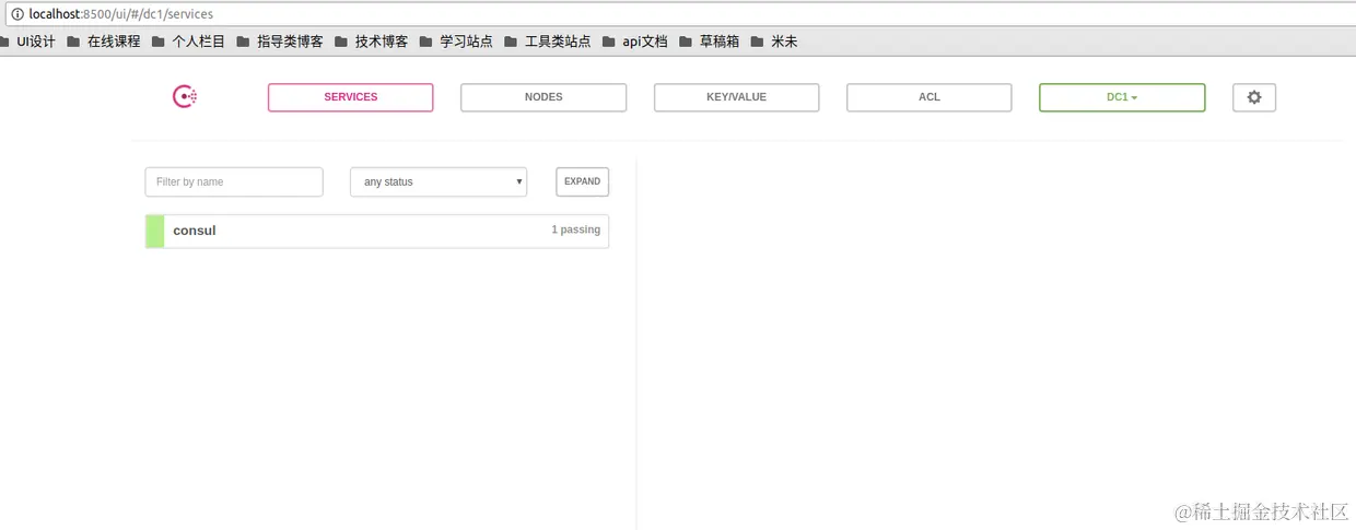 Screenshot from 2017-10-14 13-35-58.png