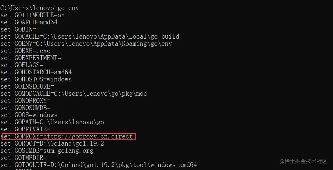 image-20230212203331750