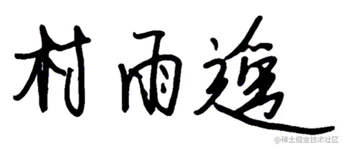 纯色背景版
