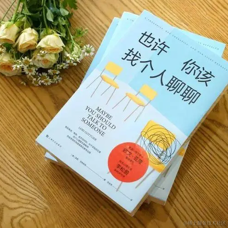尚影嫣于2023-02-09 21:01发布的图片