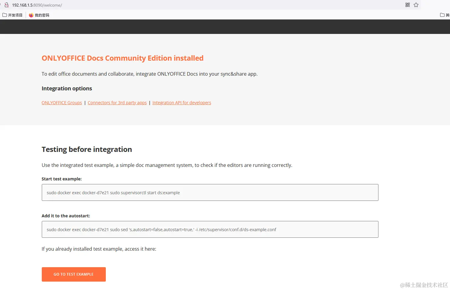 image-20220322150844771