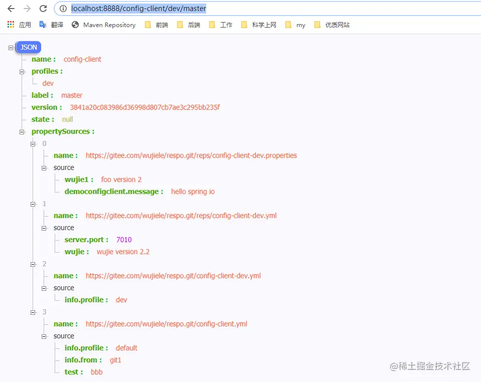 image-20200904213743949