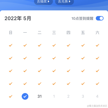 GGCode于2022-05-30 19:58发布的图片
