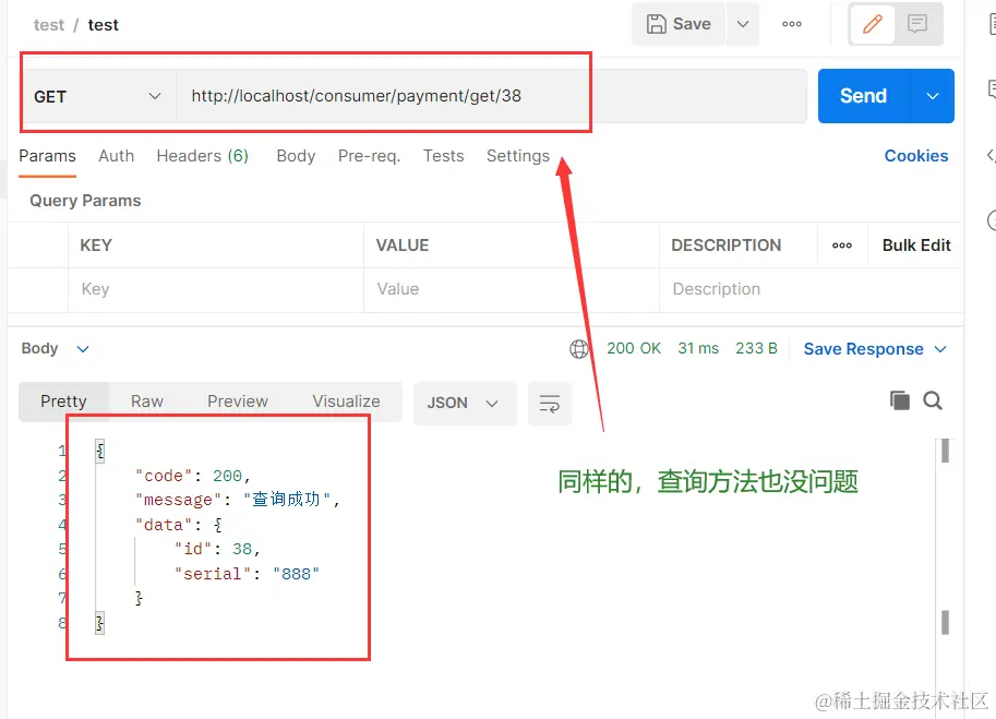 image-20220320210337698