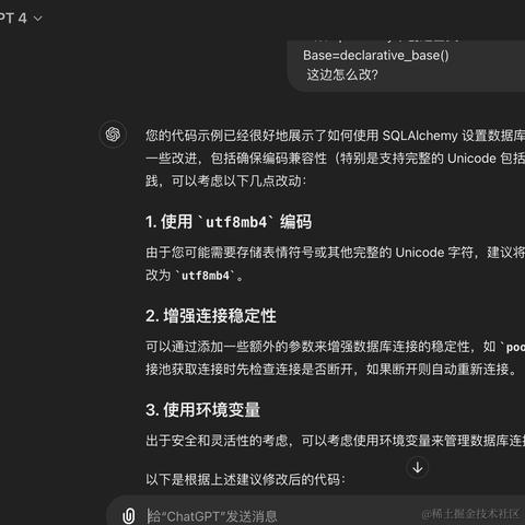 帐号已注销于2024-06-09 15:04发布的图片