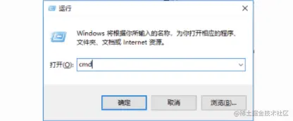 Python解释器安装