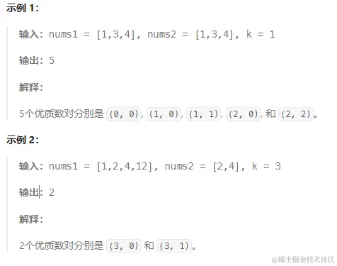 第 399 场周赛_1.png