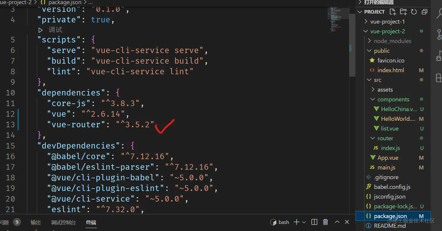 屏幕截图 2022-07-31 173834.png
