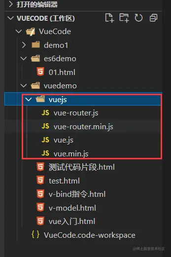 image-20220410170050788