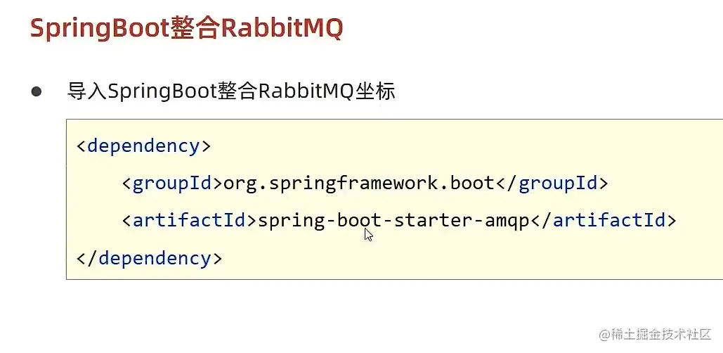 image-20220523224526387