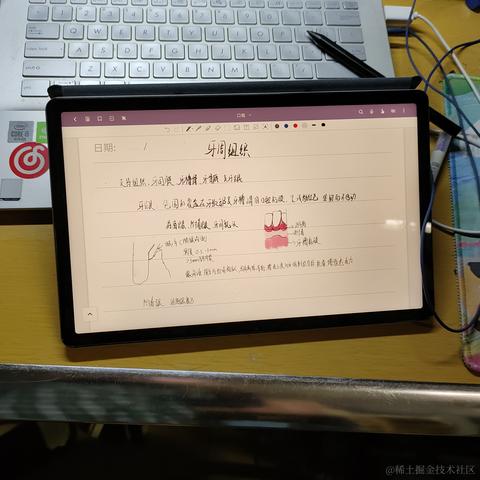 依古比古c于2022-09-27 23:36发布的图片