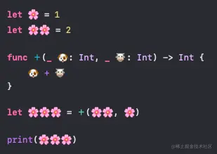 使用了 emoji 的源代码