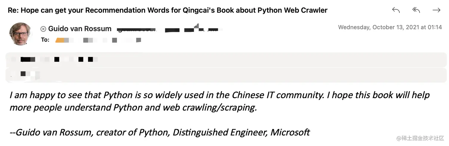Guido 的回信，遮盖了部分邮件内容
