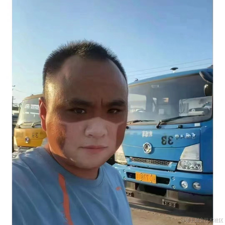 优秀员工不受影响于2022-07-31 10:47发布的图片