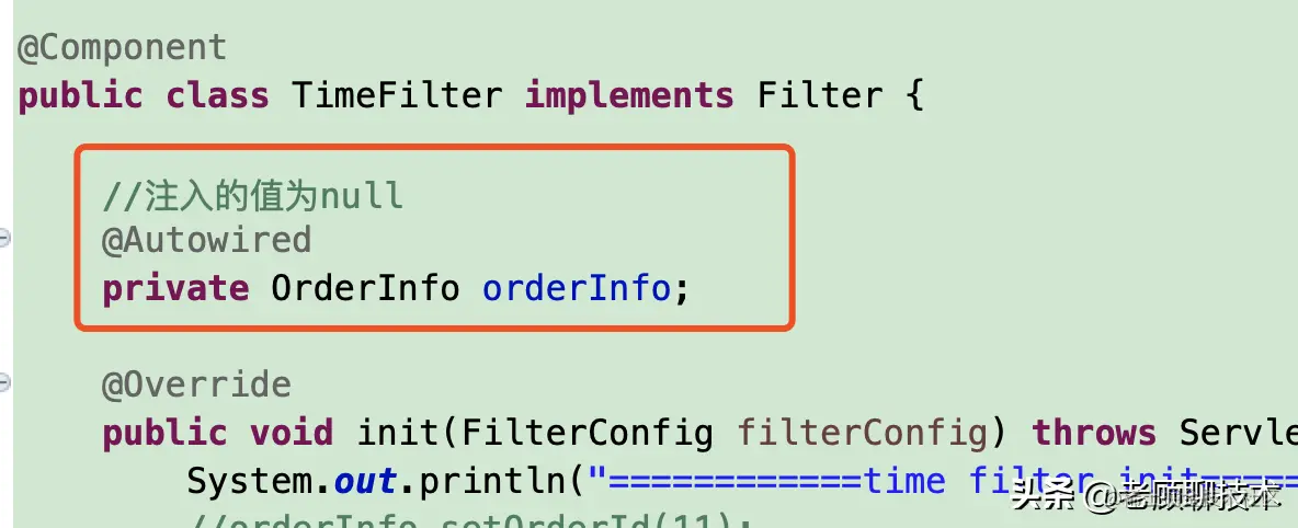 阿里二面：filter、interceptor、aspect应如何选择？很多人中招