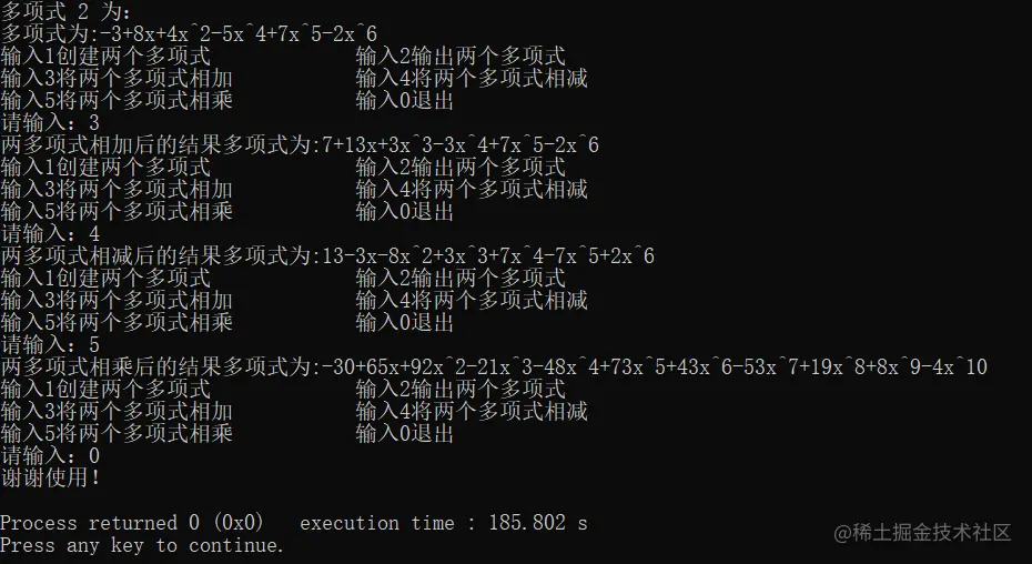 image-20221001100418985