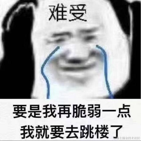 小诸不是小猪于2021-02-27 19:47发布的图片