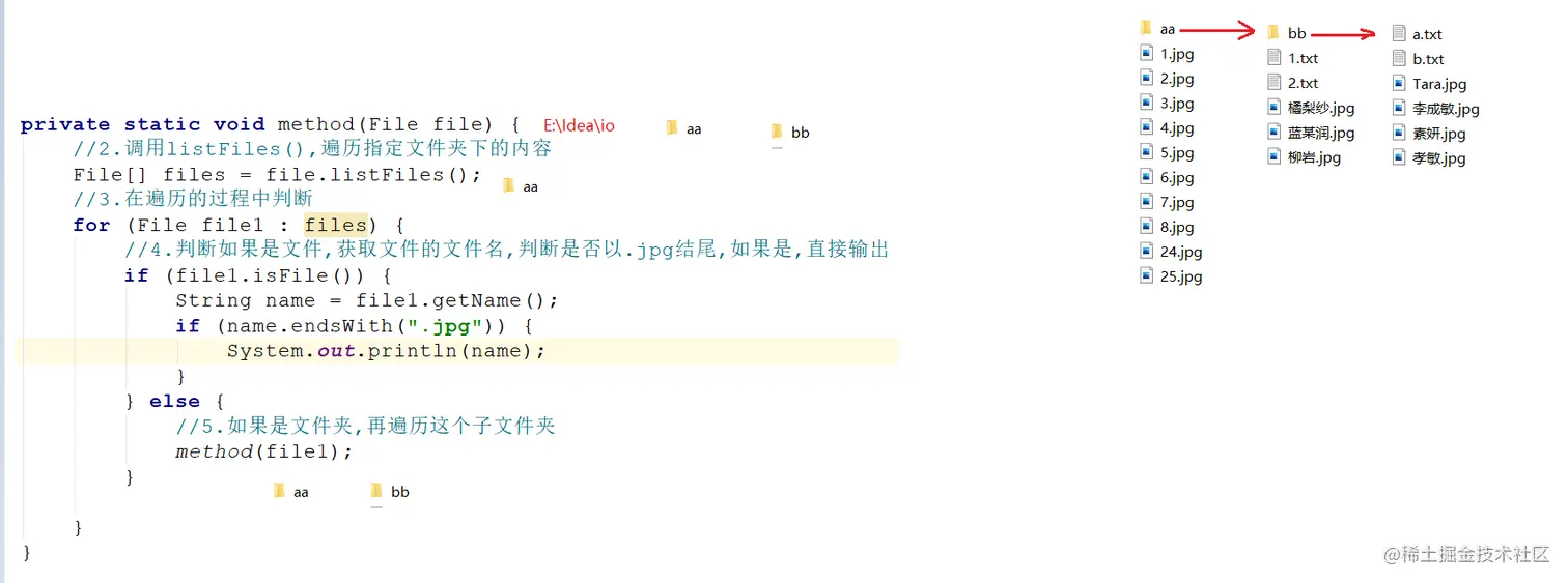 image-20220309153811798