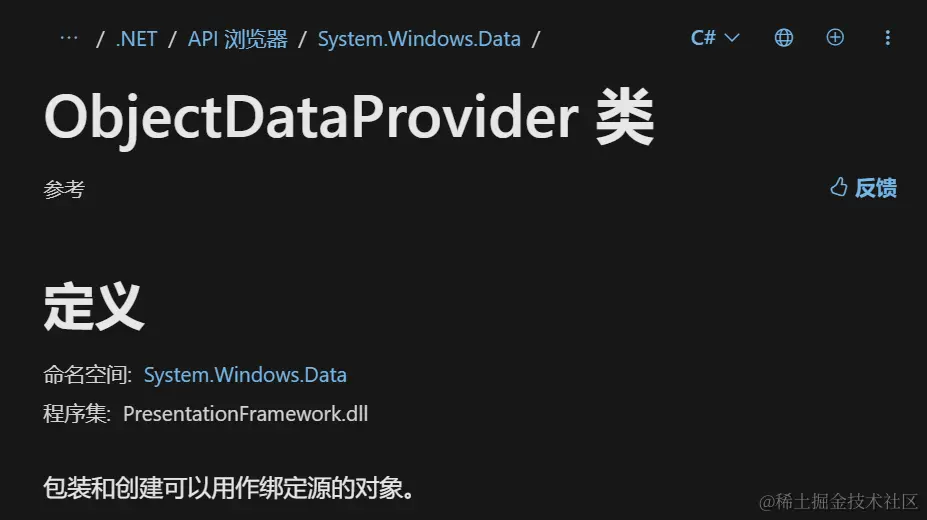 image-20240621102324090