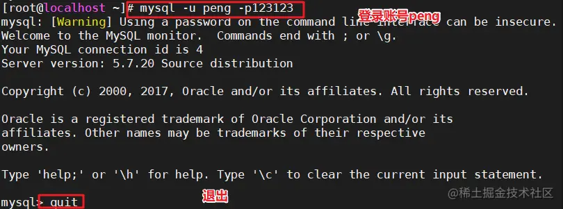 image-20220529171037087