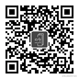 qrcode_for_gh_d269a154cd1a_258.jpeg
