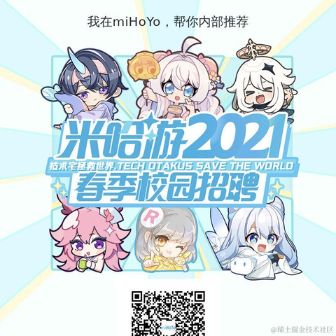 Zco4321于2021-03-10 22:33发布的图片