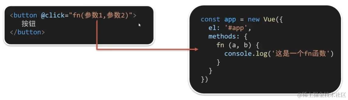 屏幕截图 2024-01-21 233949.png