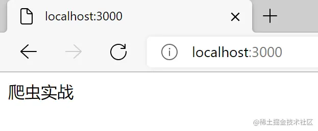 image-20211004194253481