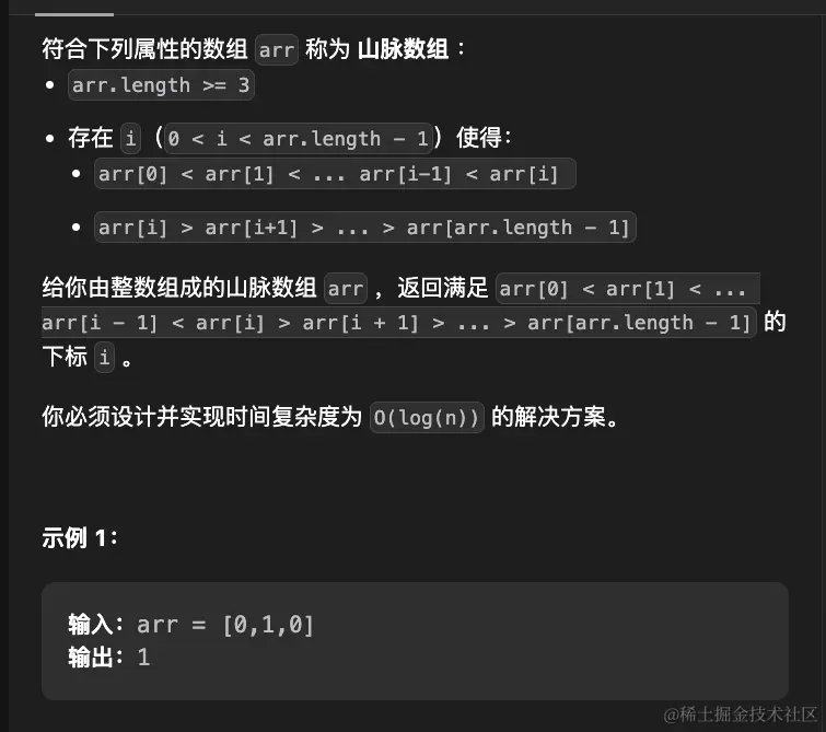 截屏2023-07-18 13.34.28.png