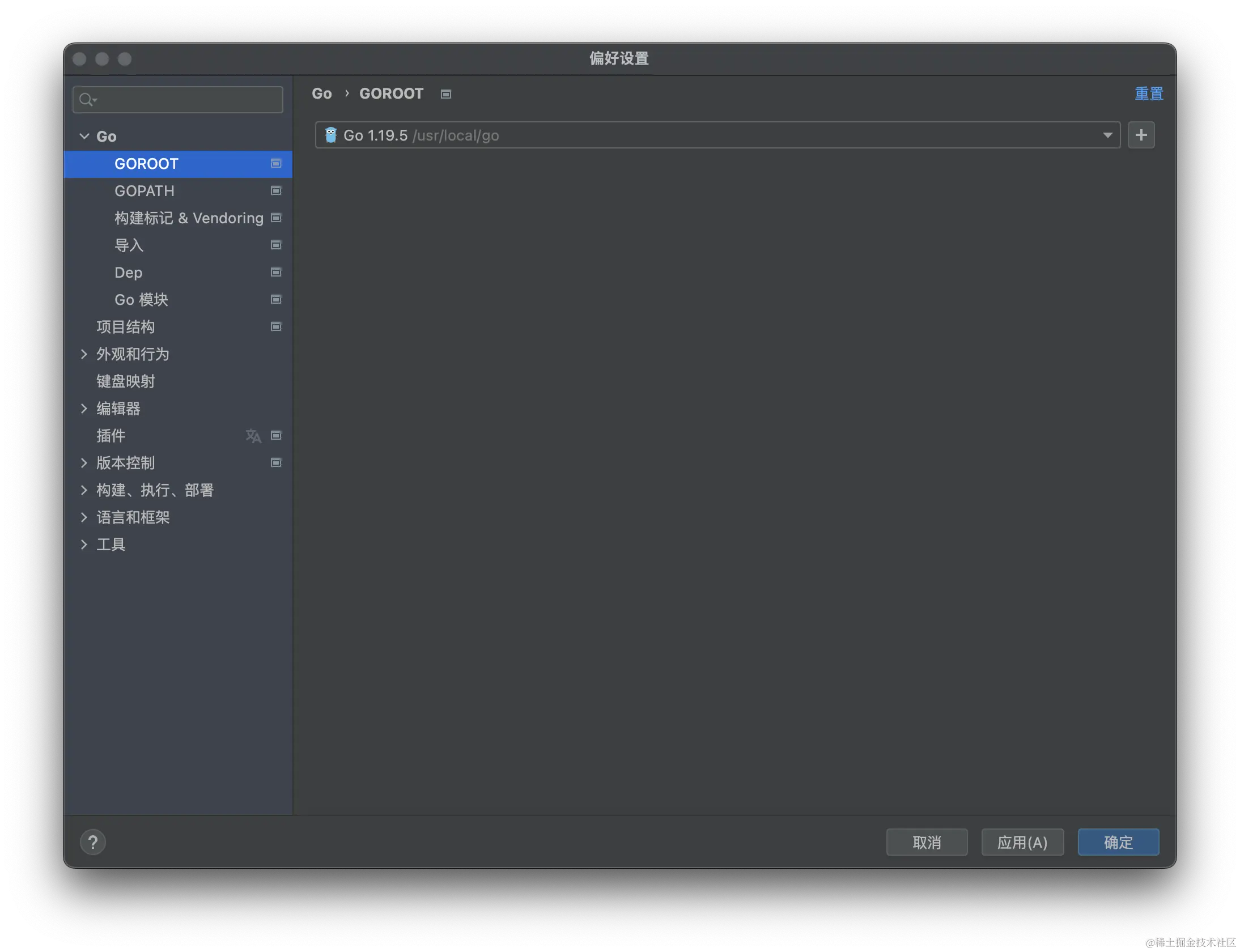 image-20230113151152258