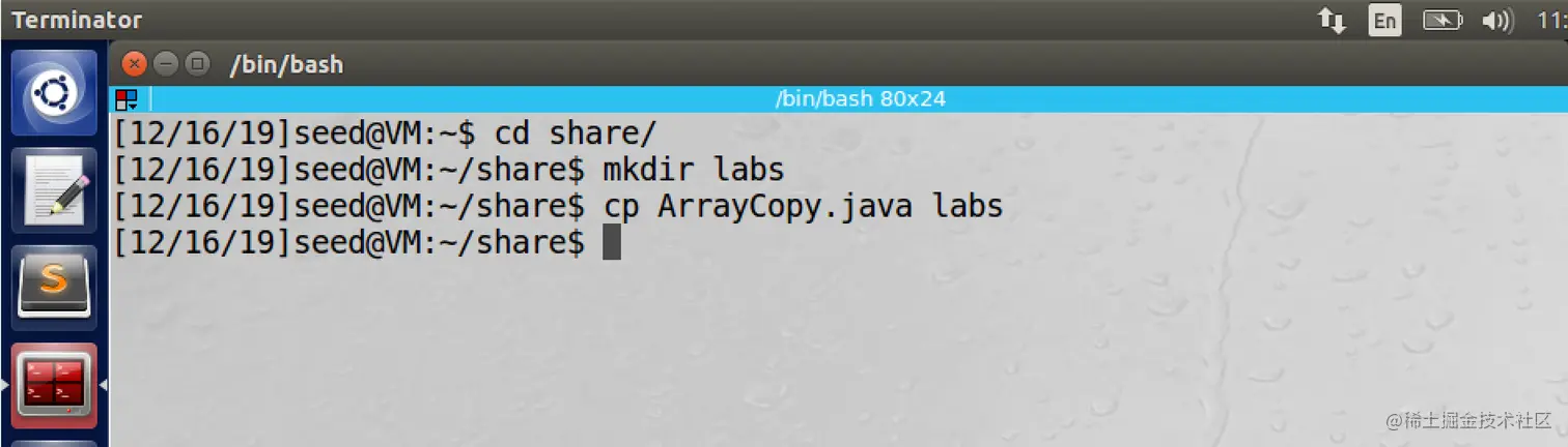 image-20191217124904674