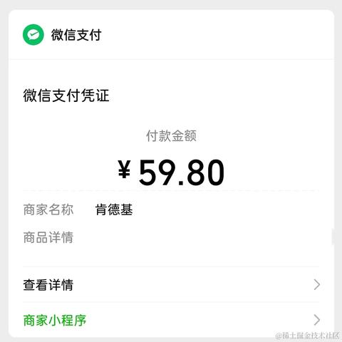 快乐摸鱼一天又一天于2022-11-24 16:49发布的图片