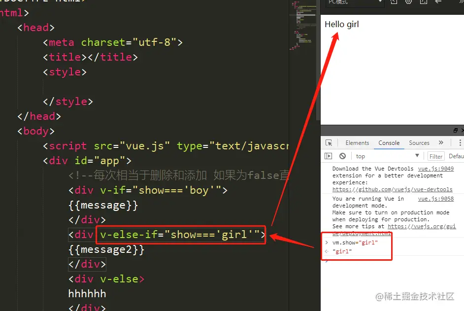 image-20200929191445114