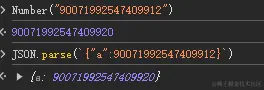 image-20240612094525584