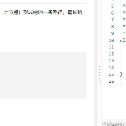 荔枝爱编程于2023-04-11 19:59发布的图片