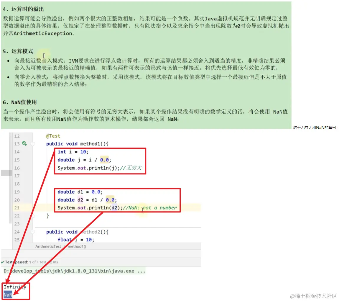 image-20230105015559932