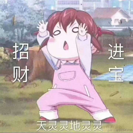风也很温柔于2021-09-23 10:52发布的图片