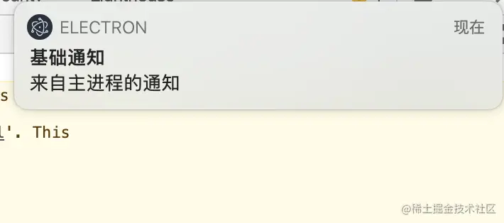 image-20210114110911498