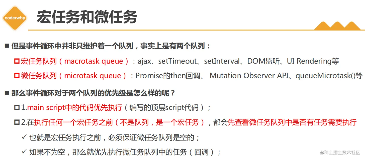 image-20211126155451126