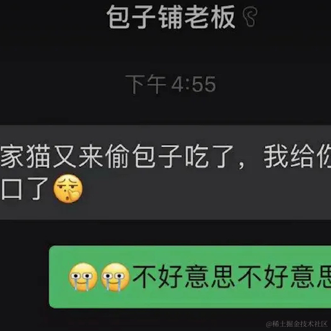 Little_Bear于2023-04-21 07:03发布的图片