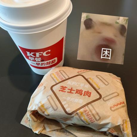 琳琳0905于2023-07-15 13:12发布的图片