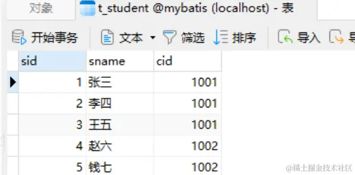 image-20221008170431627